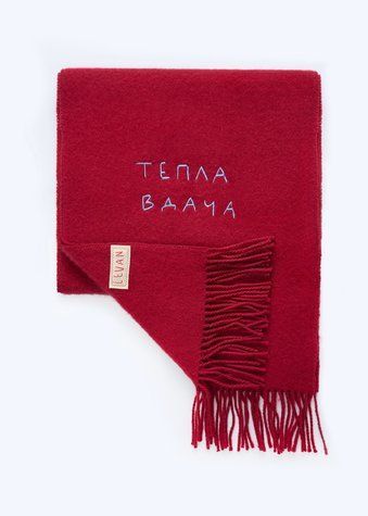 Червоний вовняний шарф із червоною вишивкою &laquo;Тепла вдача&raquo;  560342113 фото